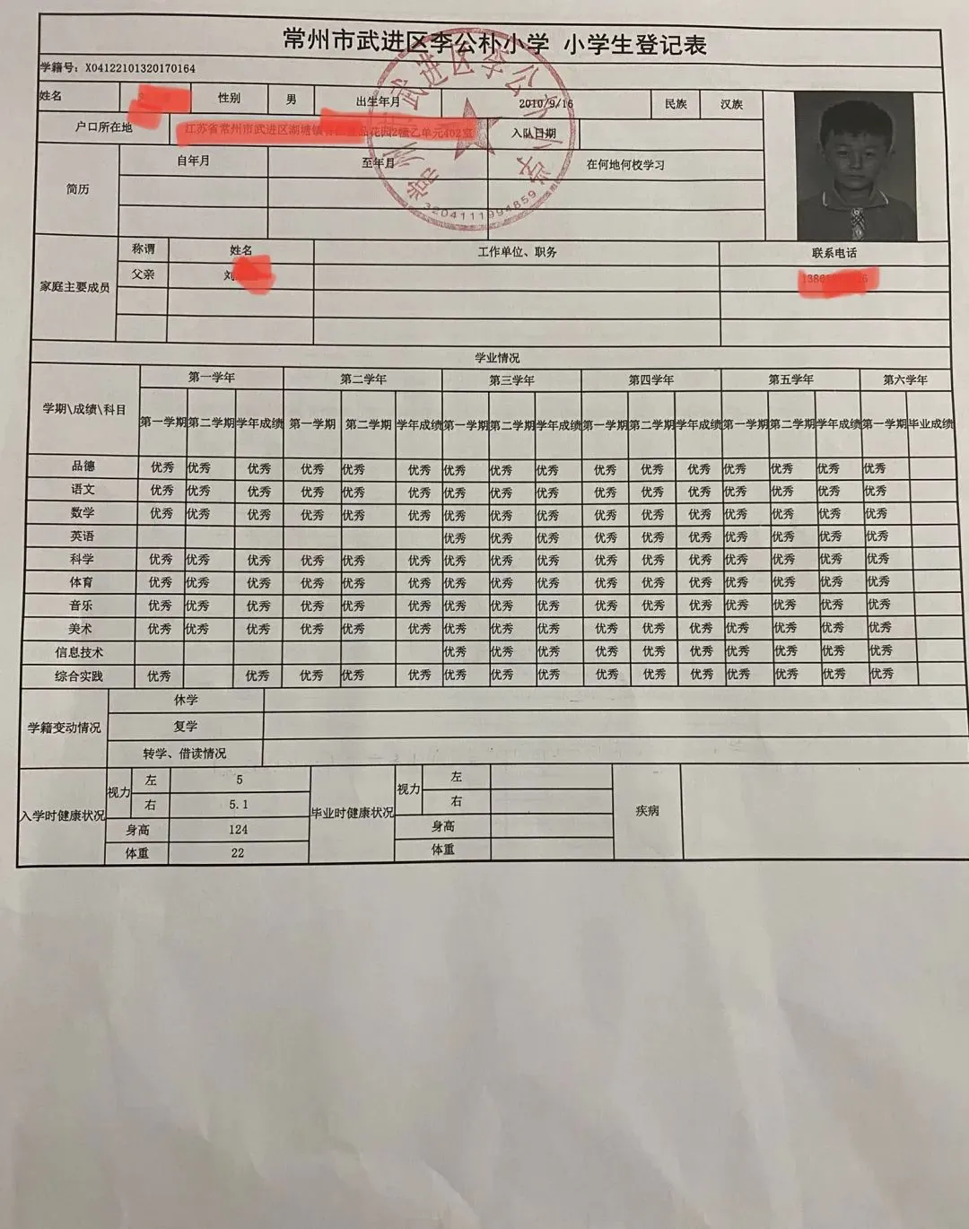 如何制定智能篮球训练计划_0